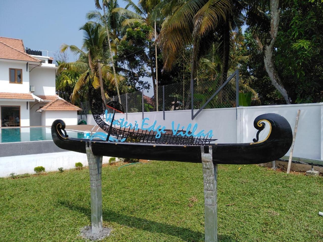 Water'S Edge Villas Alappuzha 外观 照片